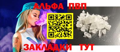 круглые Краснодар