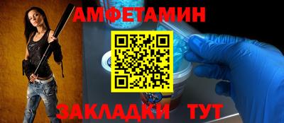 круглые Краснодар