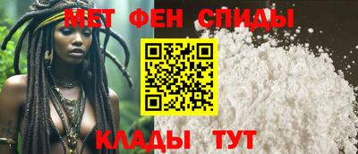 тгк Берёзовский