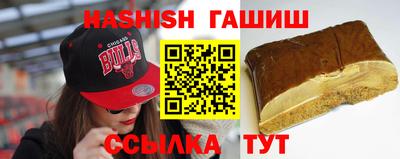 тгк Берёзовский