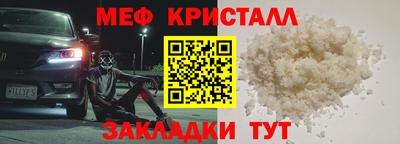 круглые Краснодар