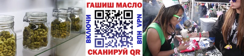 blacksprut сайт  как найти   Таганрог  Дистиллят ТГК жижа 