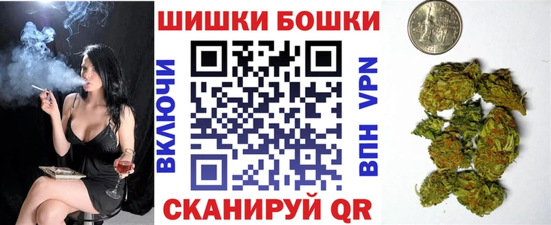 Шишки марихуана SATIVA & INDICA  это Telegram  Таганрог  купить наркоту 